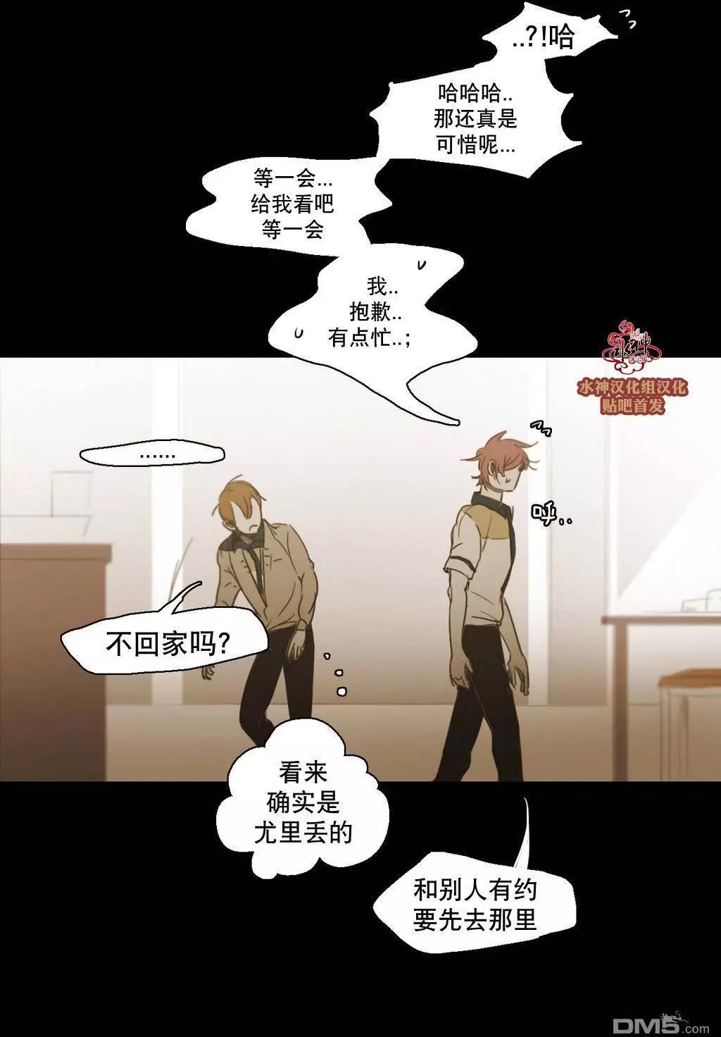 第46回7