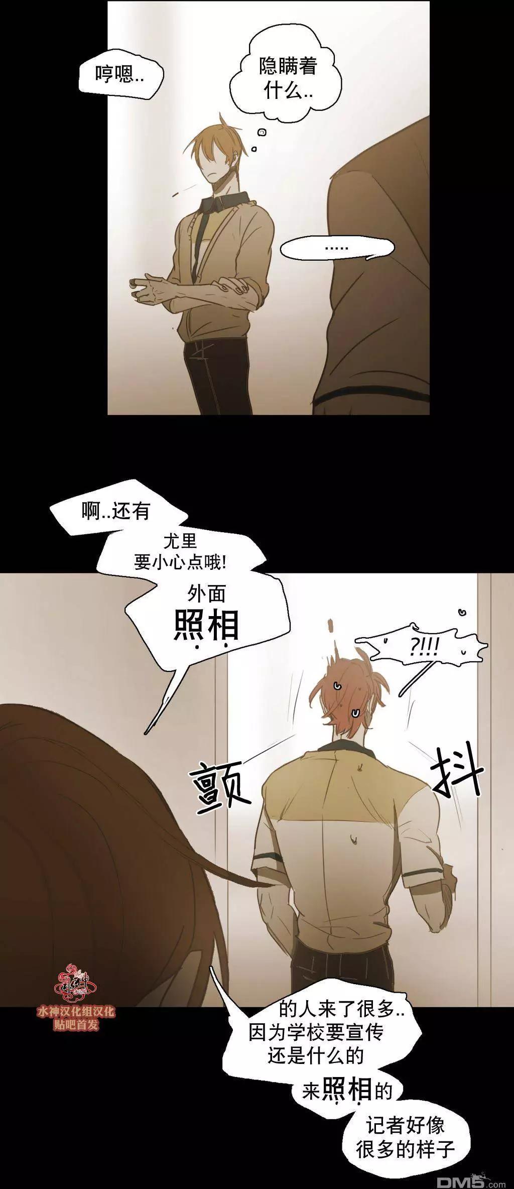 第46回8