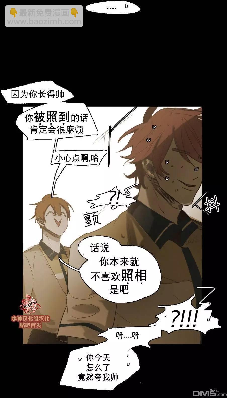 第46回9