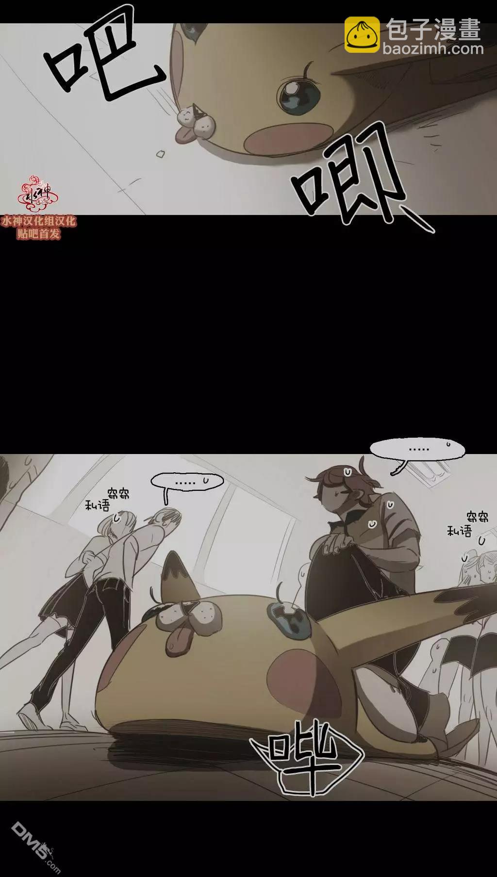第47回10