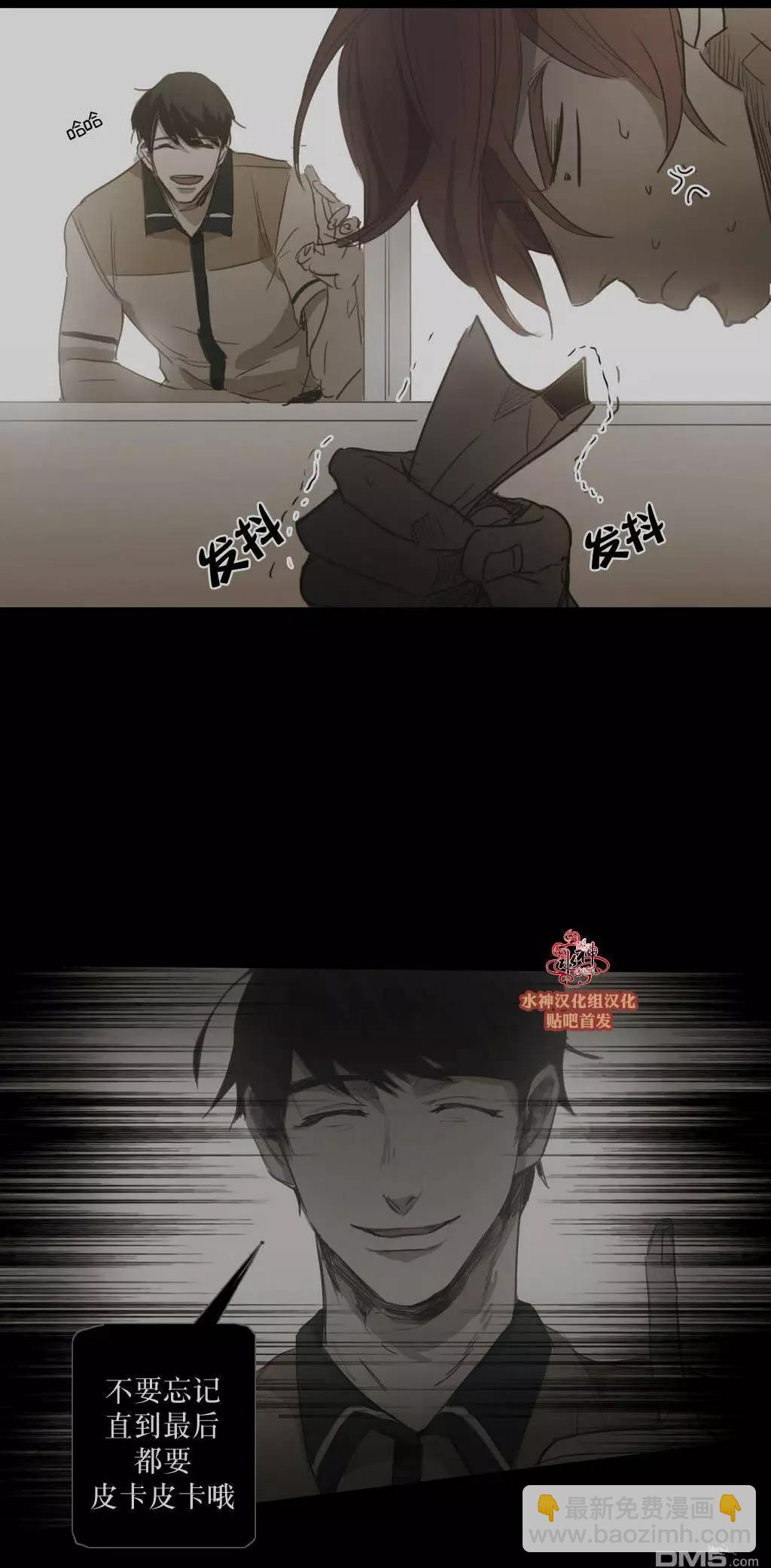 第47回14