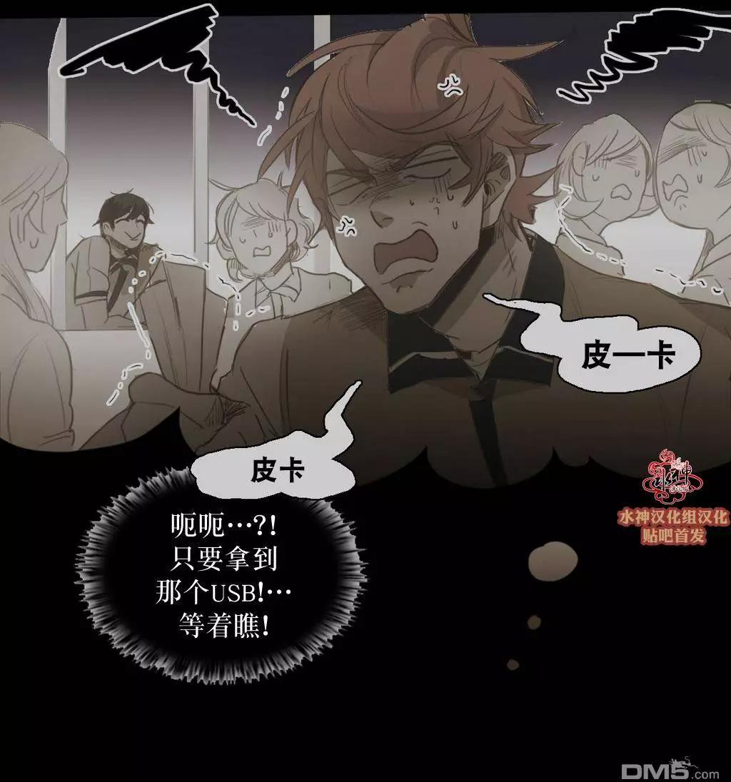 第47回15