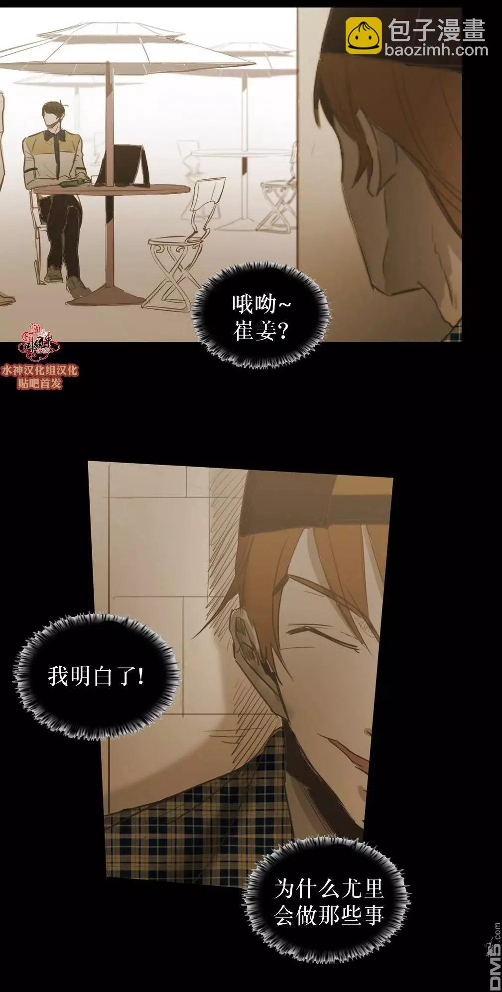 第47回19