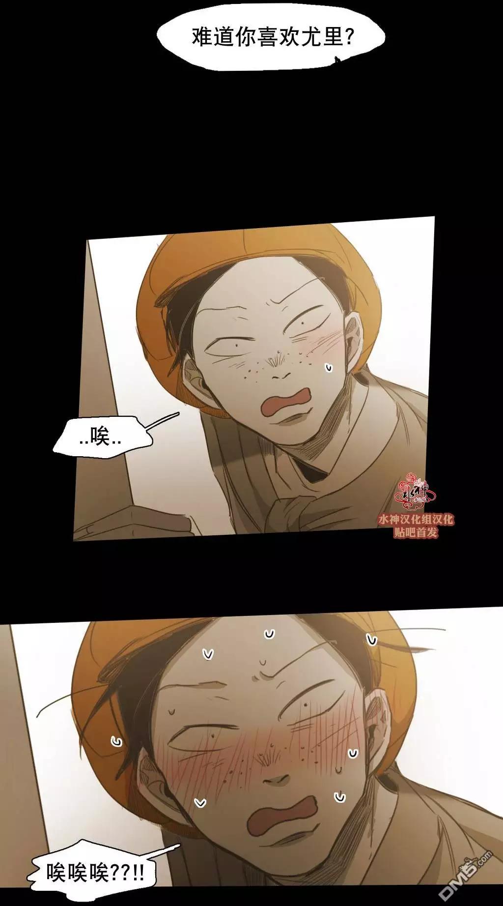 第47回24