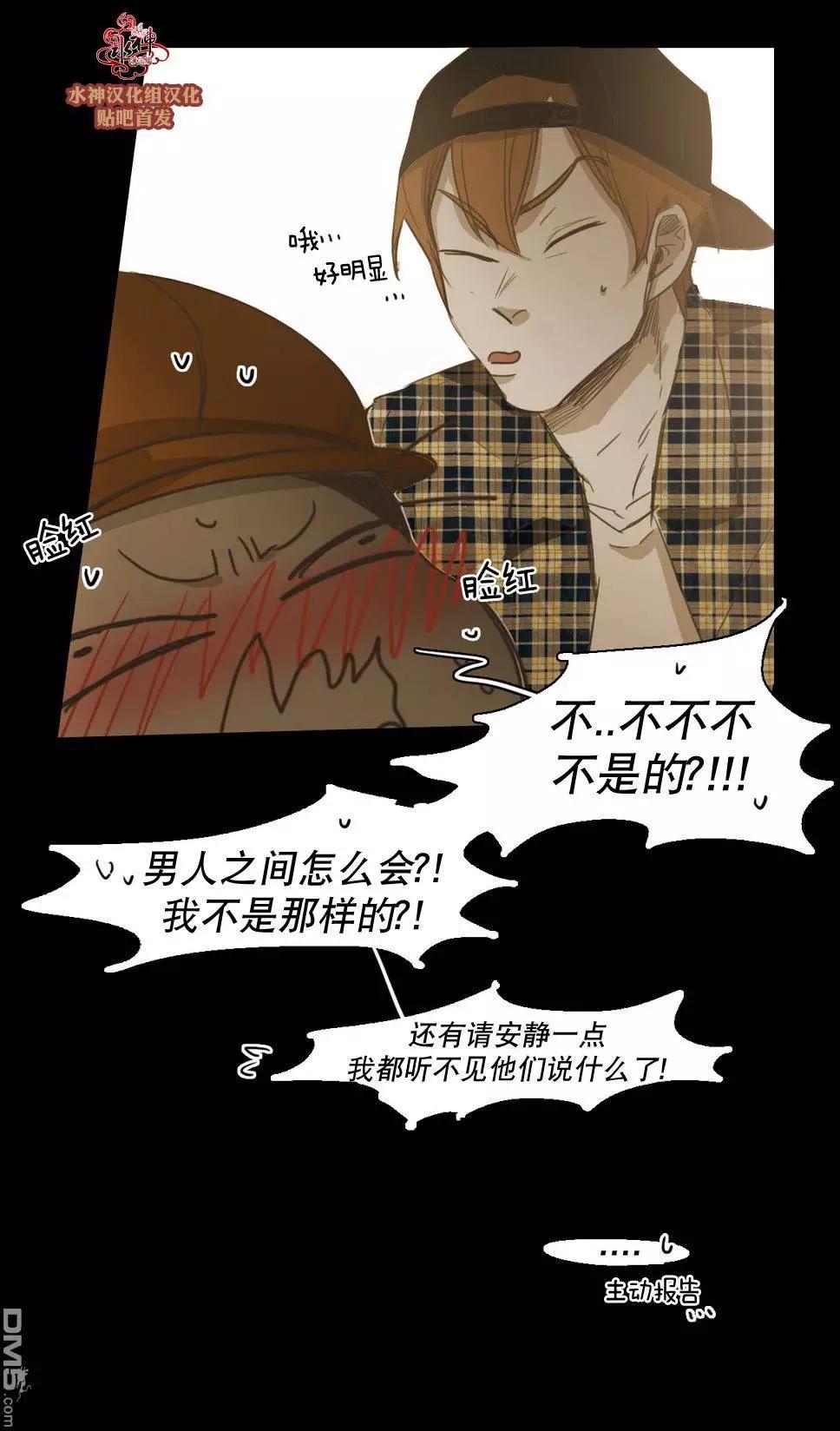 第47回25