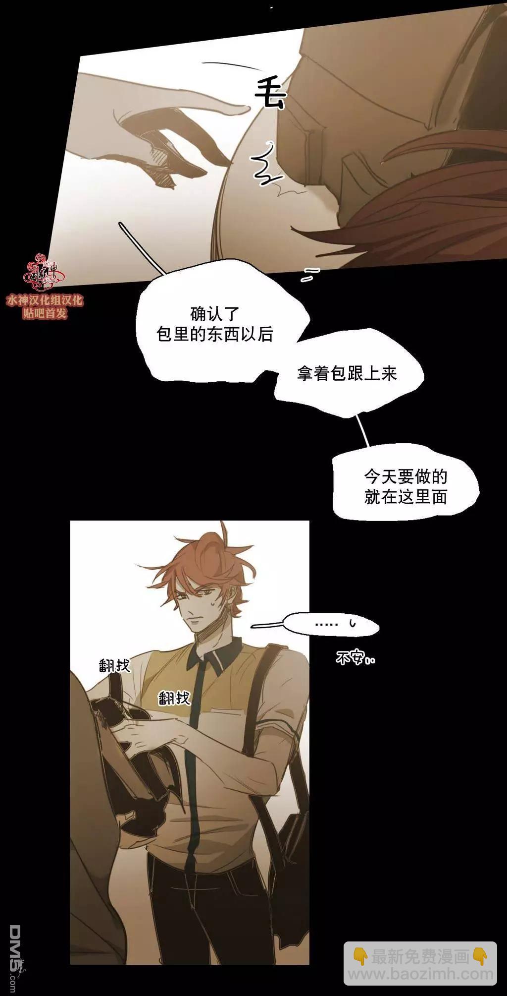 第47回26