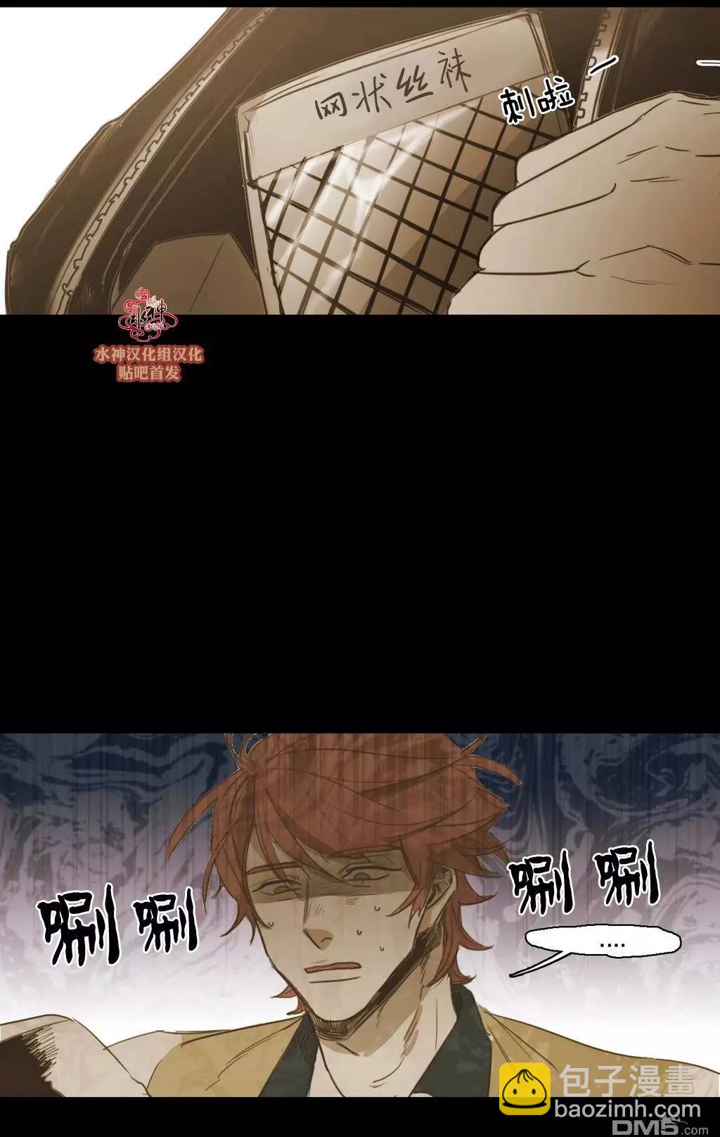 第47回27