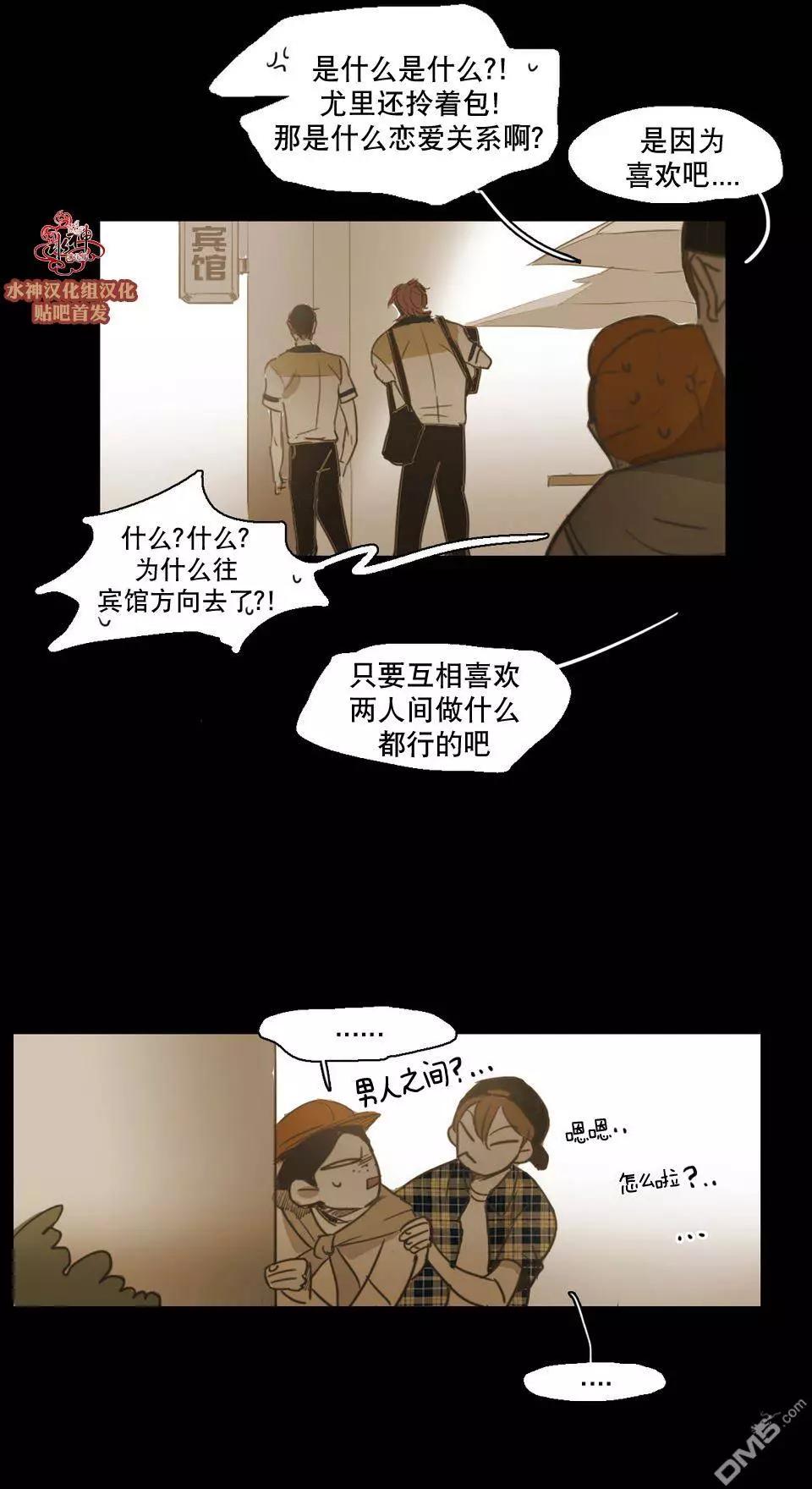 第47回28