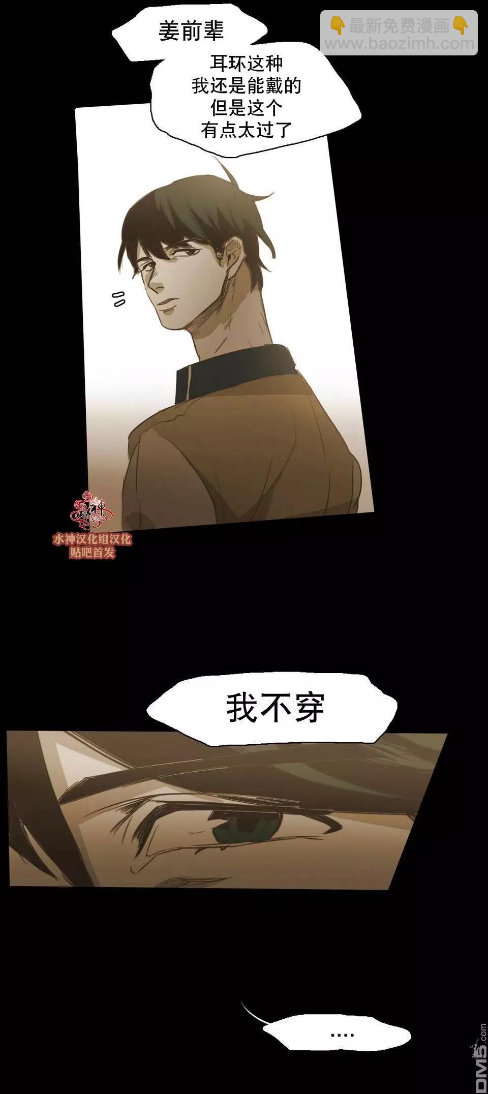 第47回29
