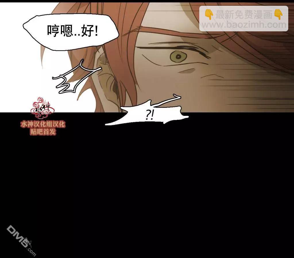 第47回30