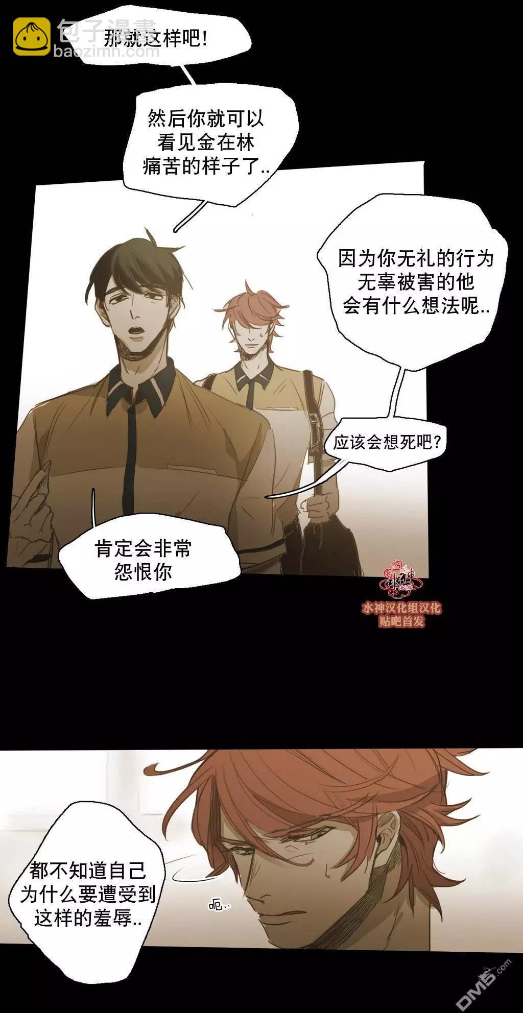 第47回31
