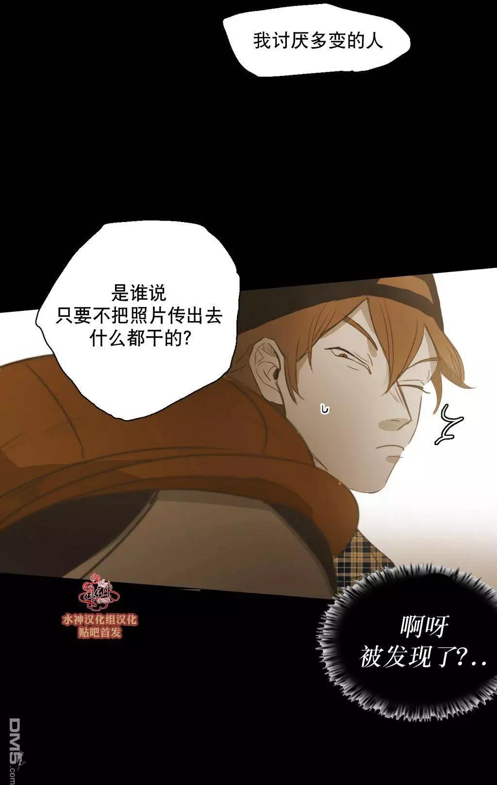 第47回32