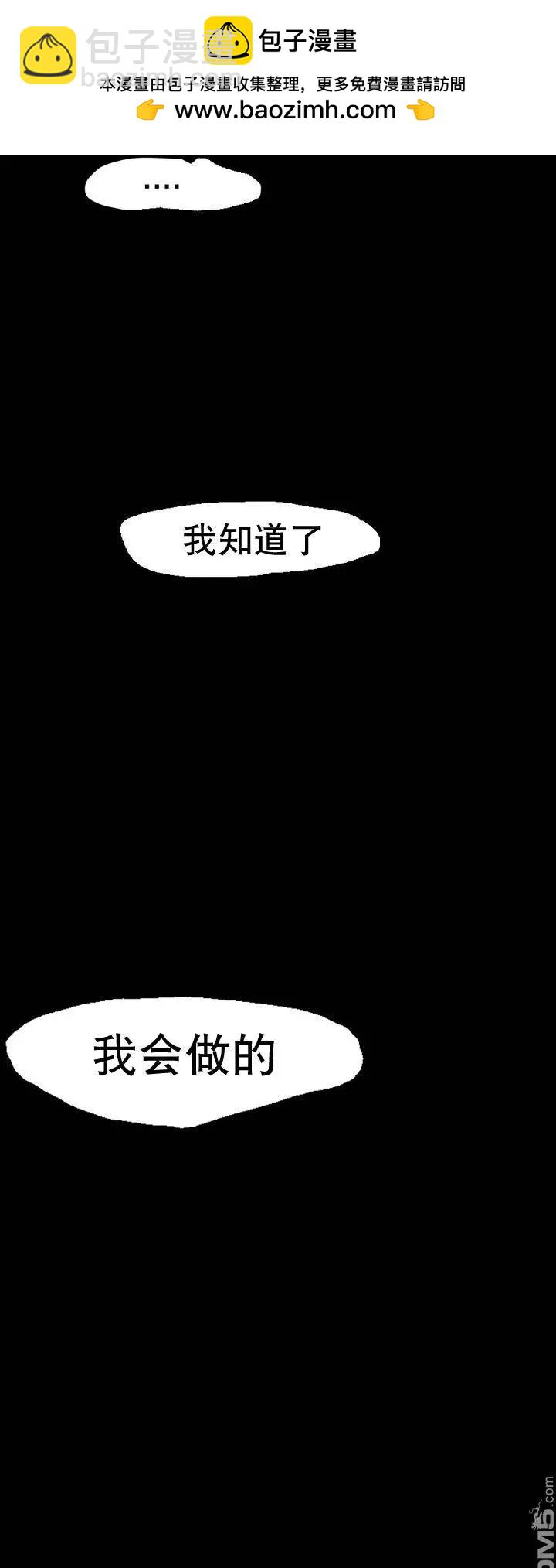 第47回34