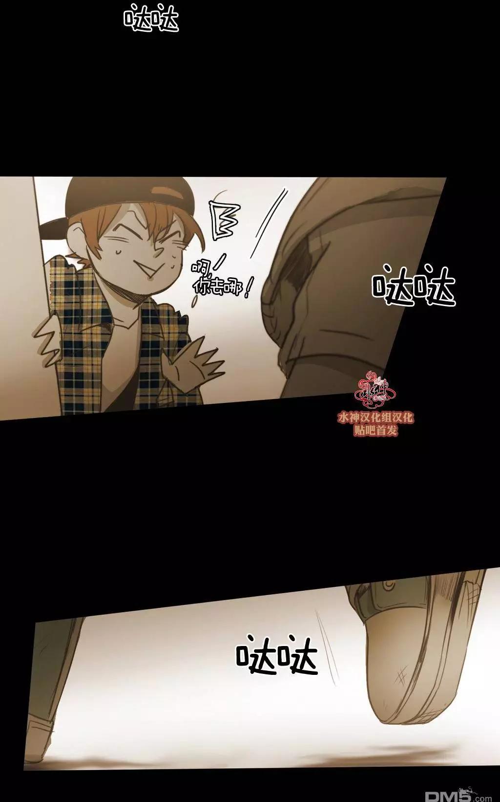 第47回35