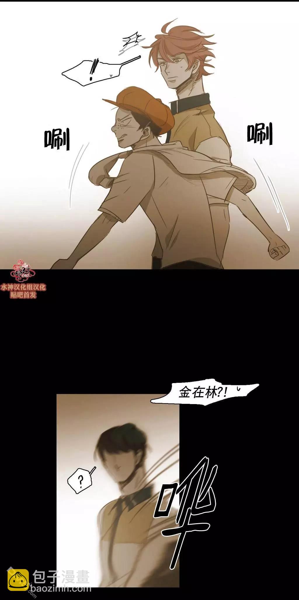 第47回36