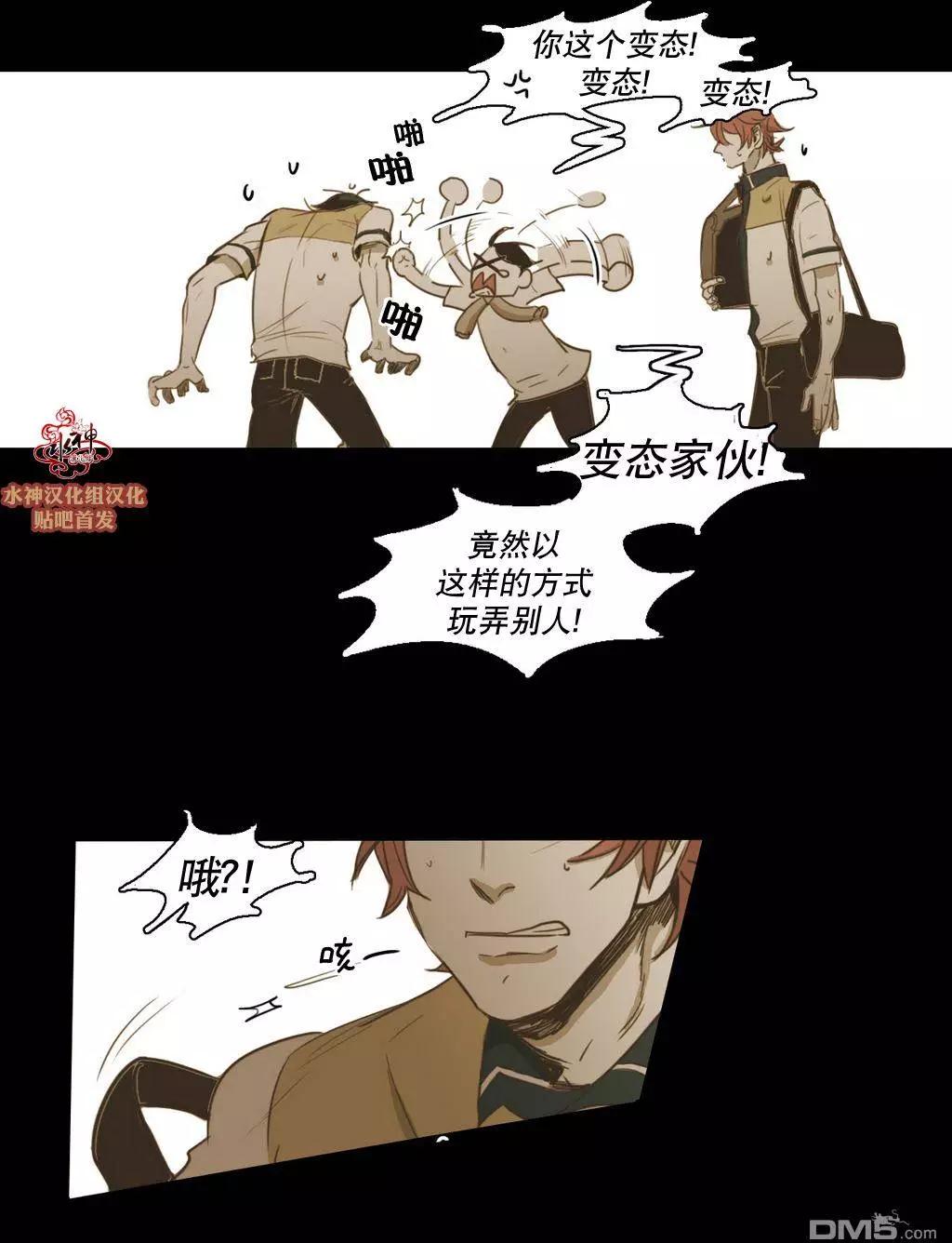 第47回39