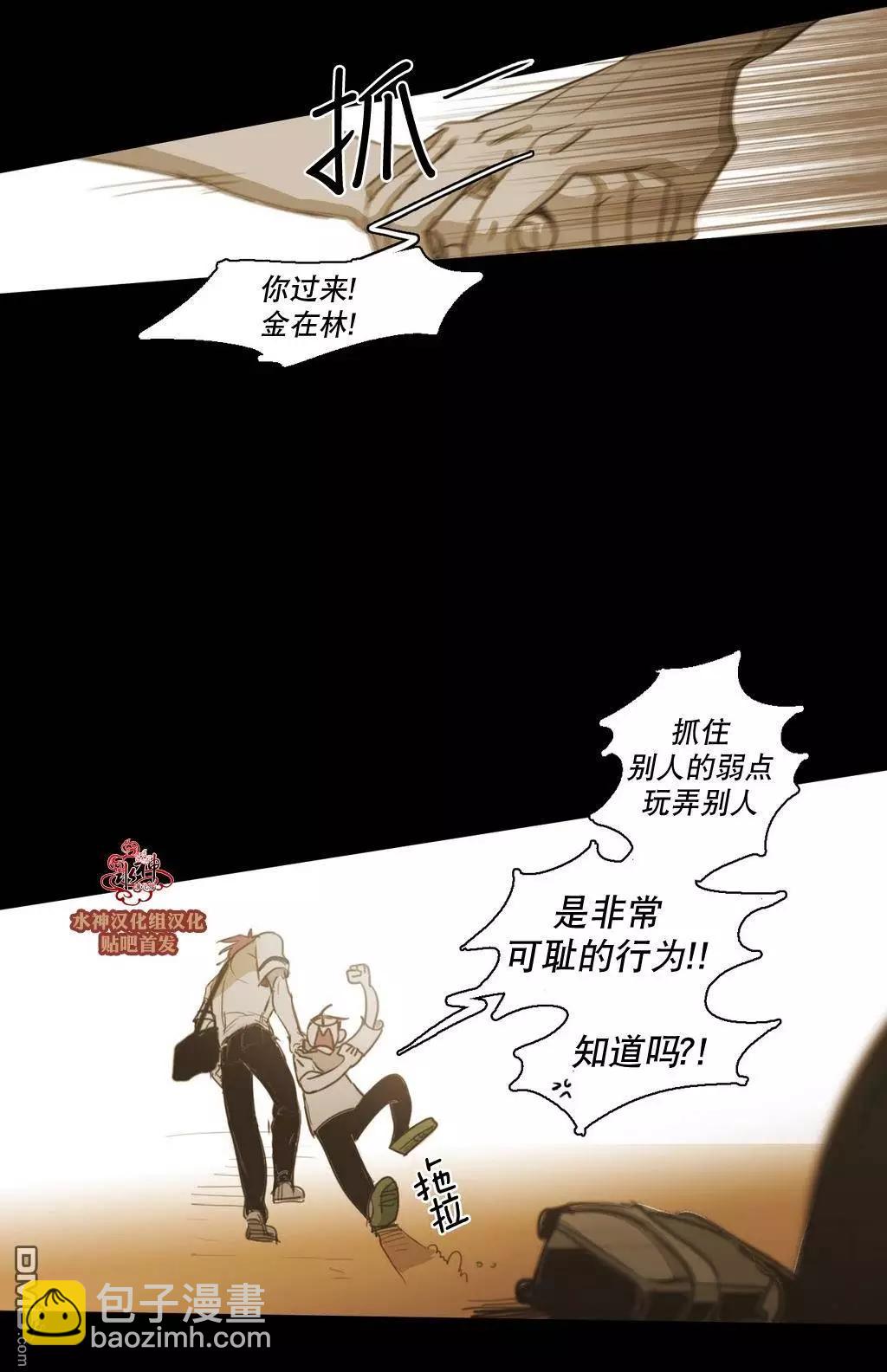 第47回40