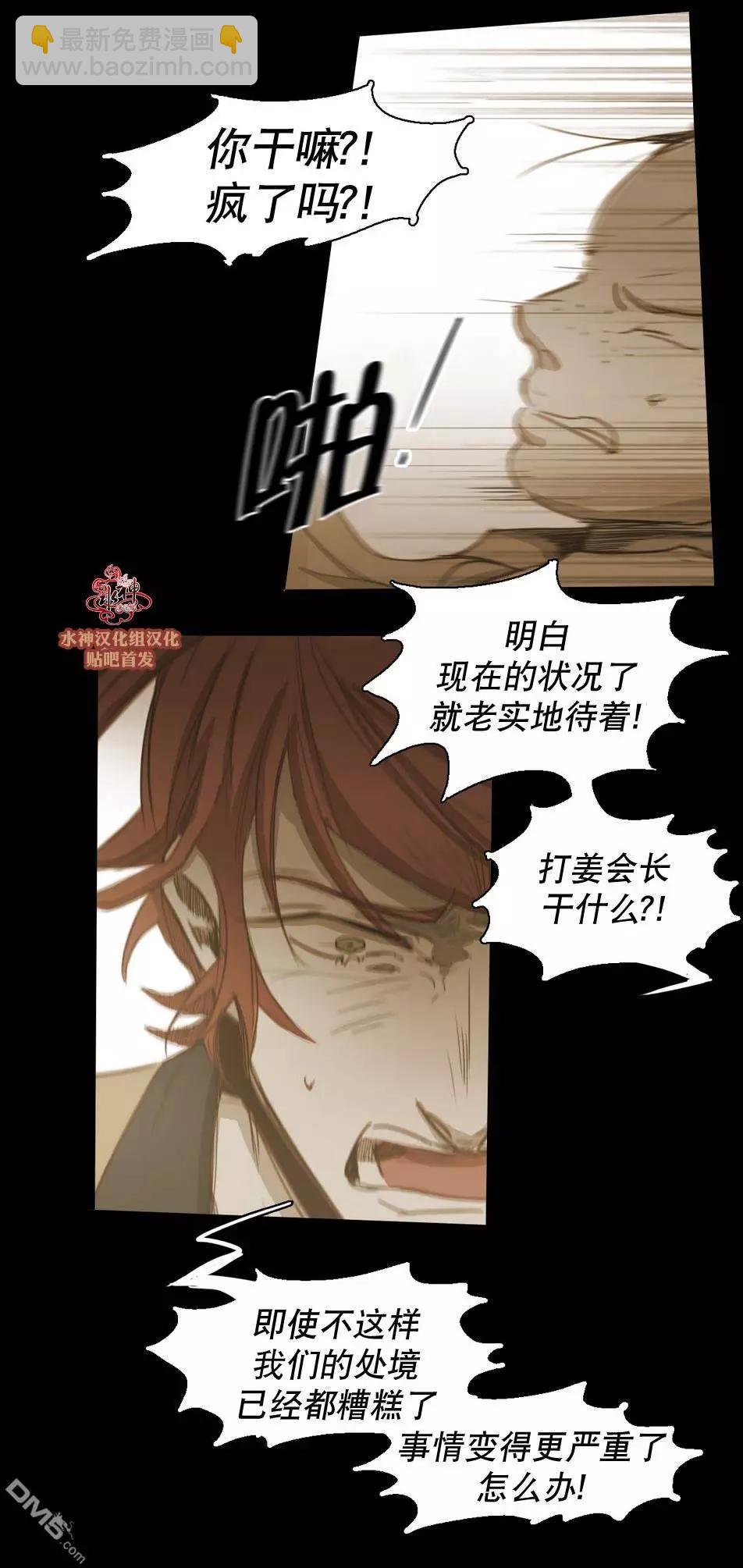 第47回42