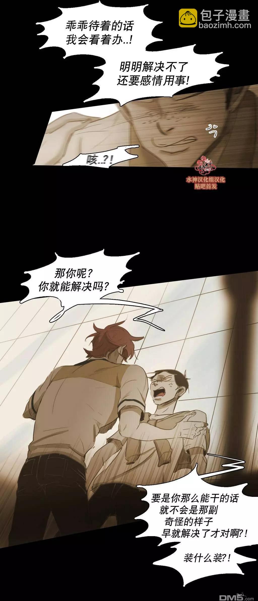 第47回43