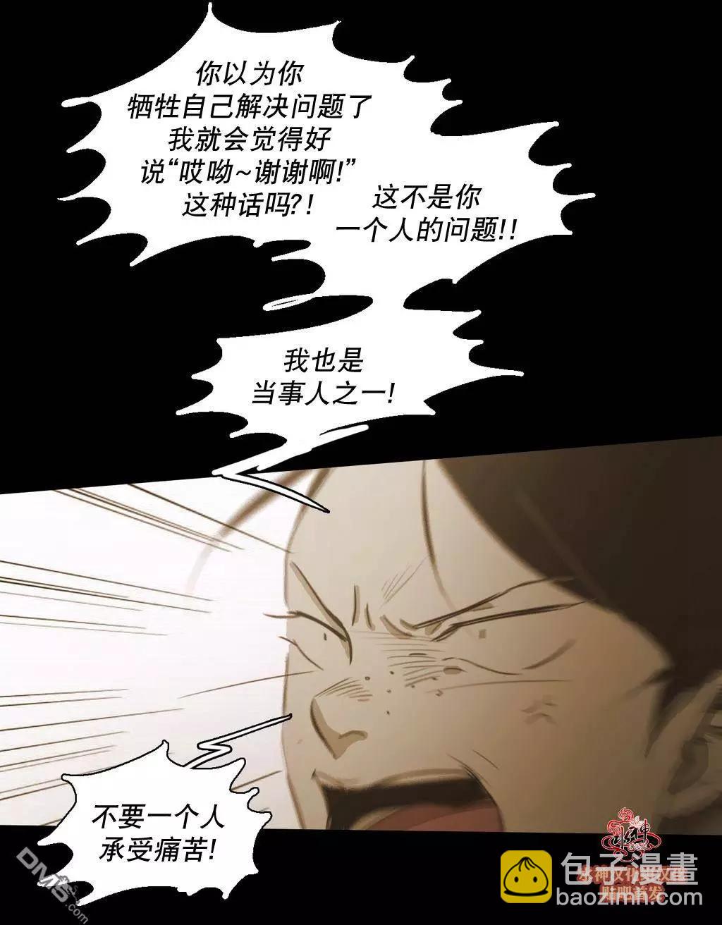 第47回44