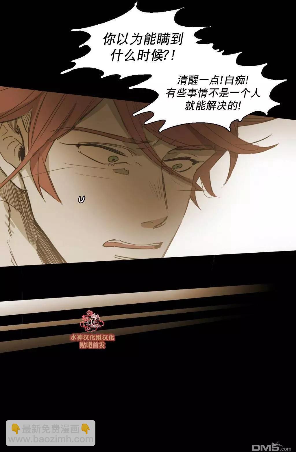 第47回45