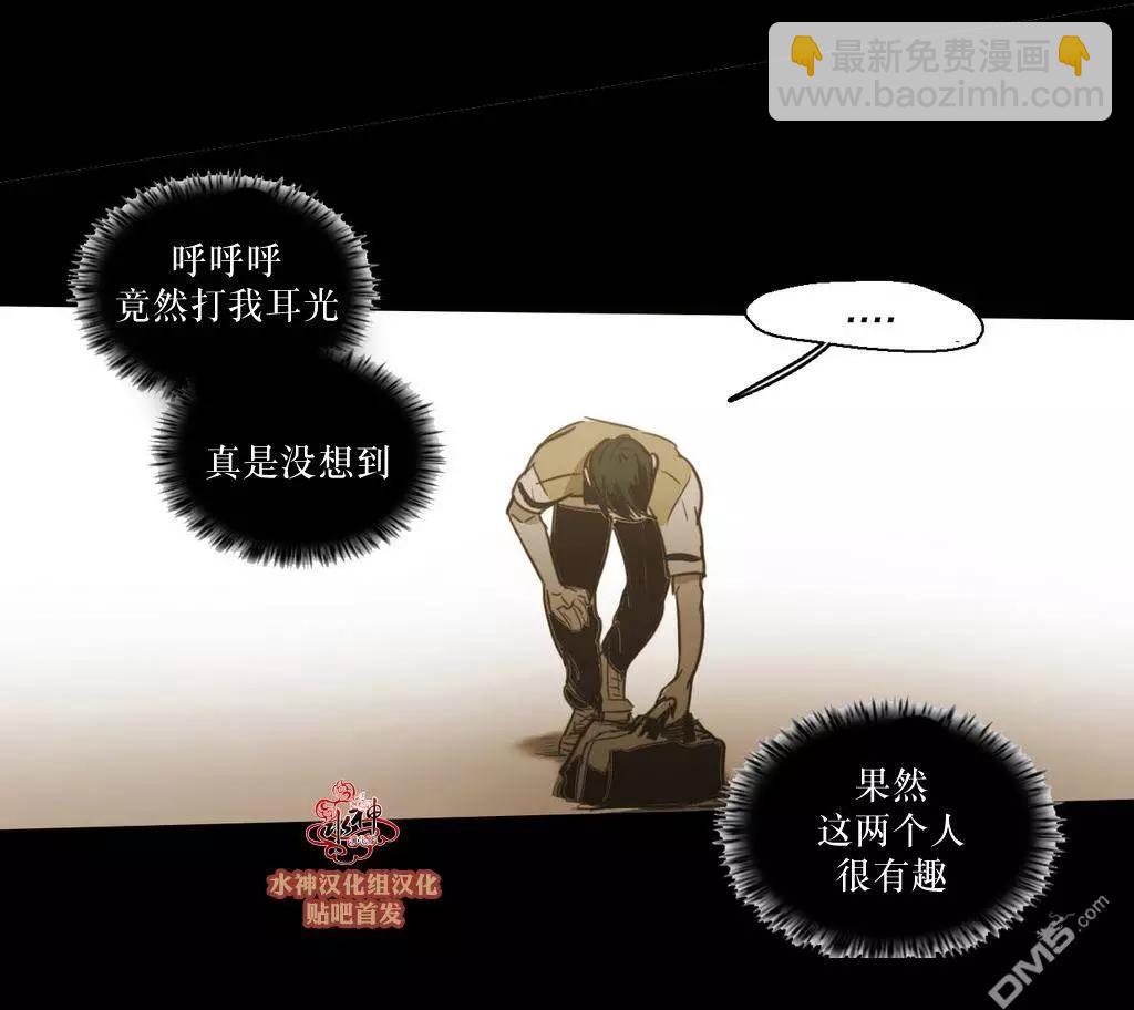 第47回46