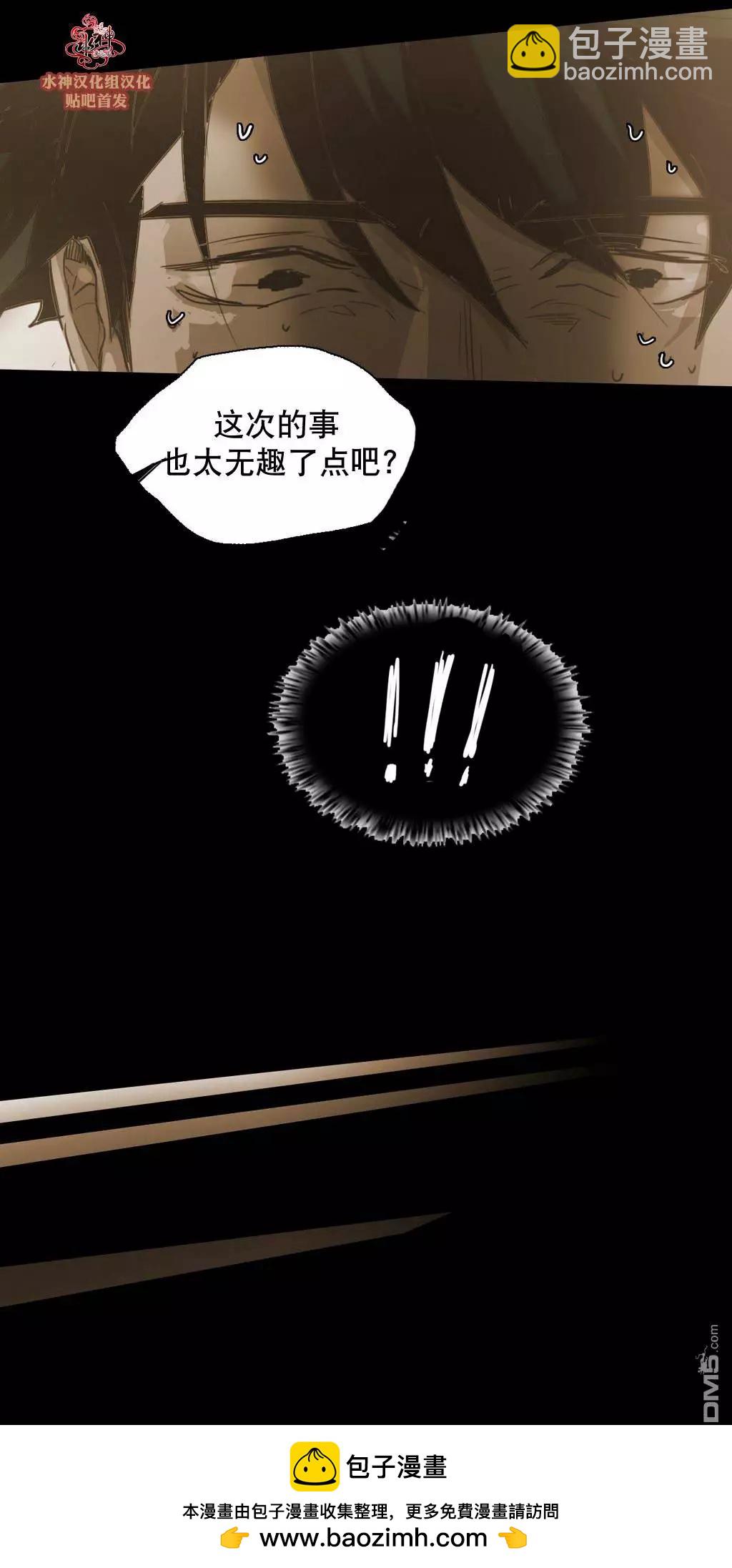 第47回53
