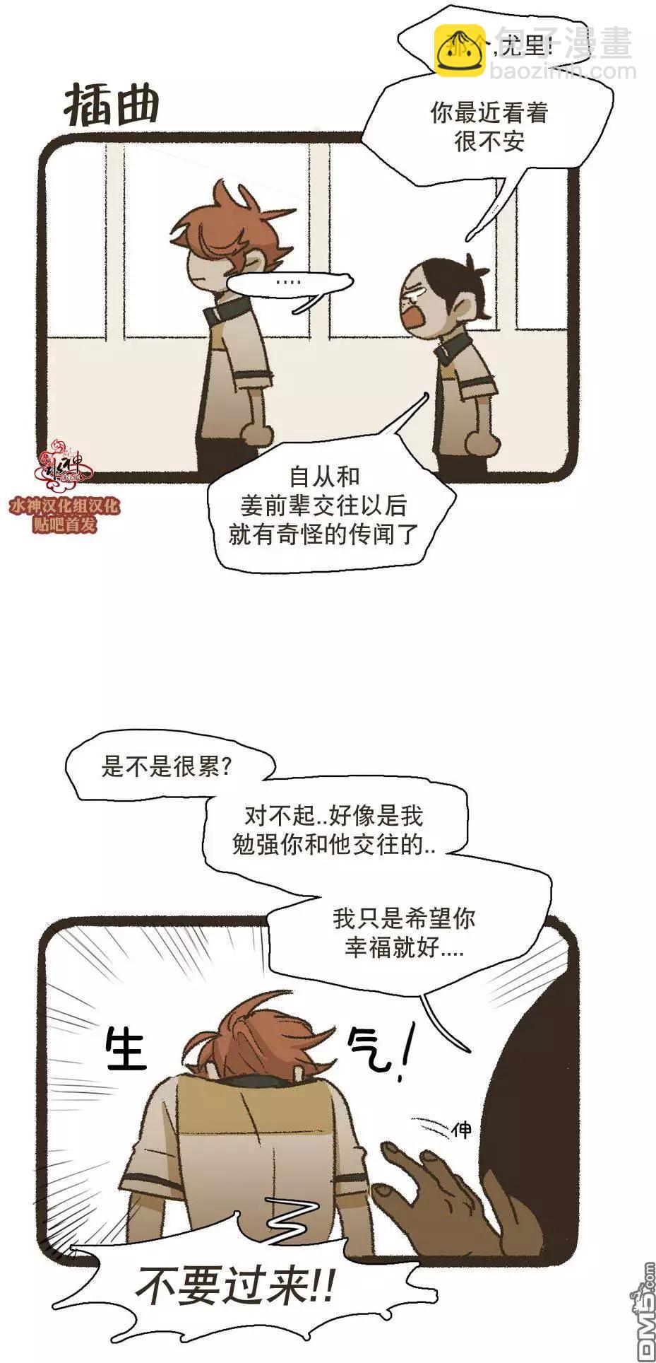 第47回54