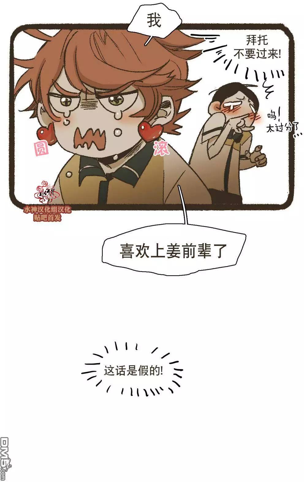 第47回55