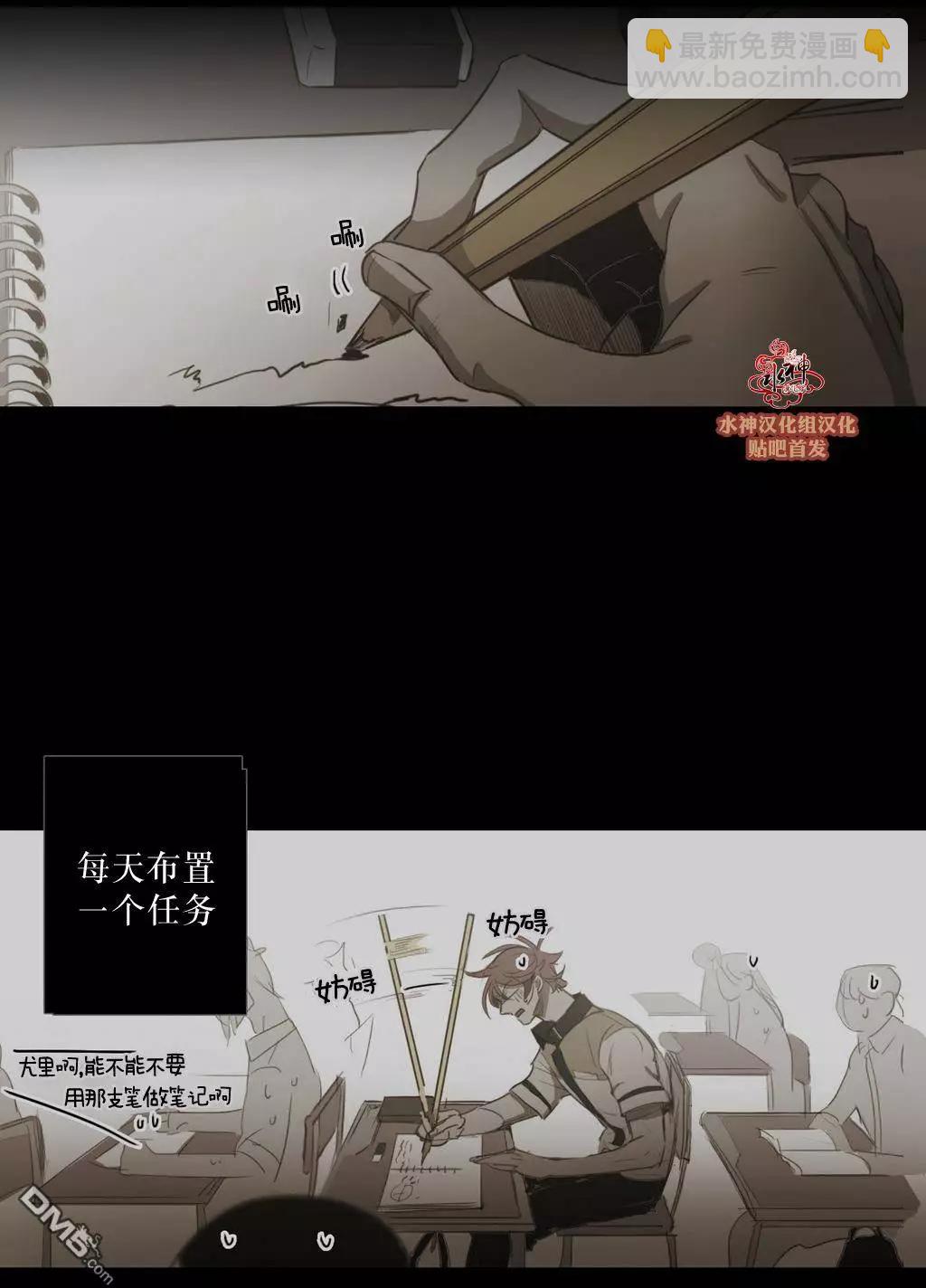 第47回7