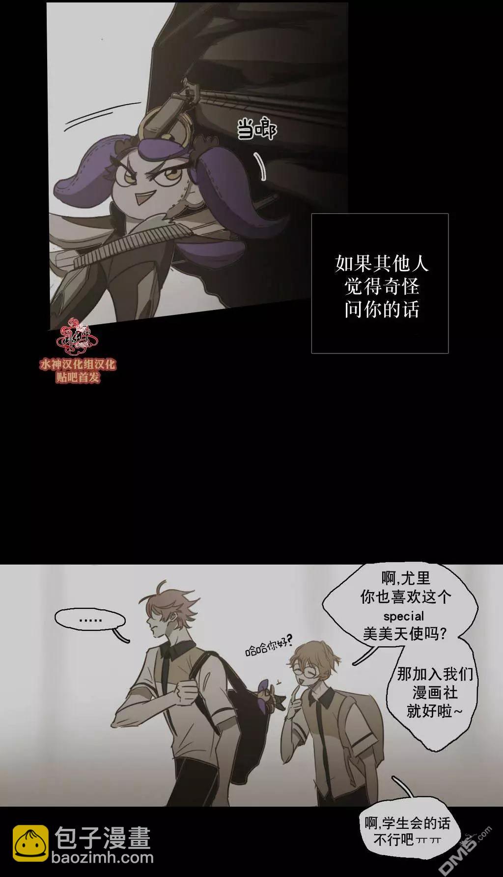 第47回8