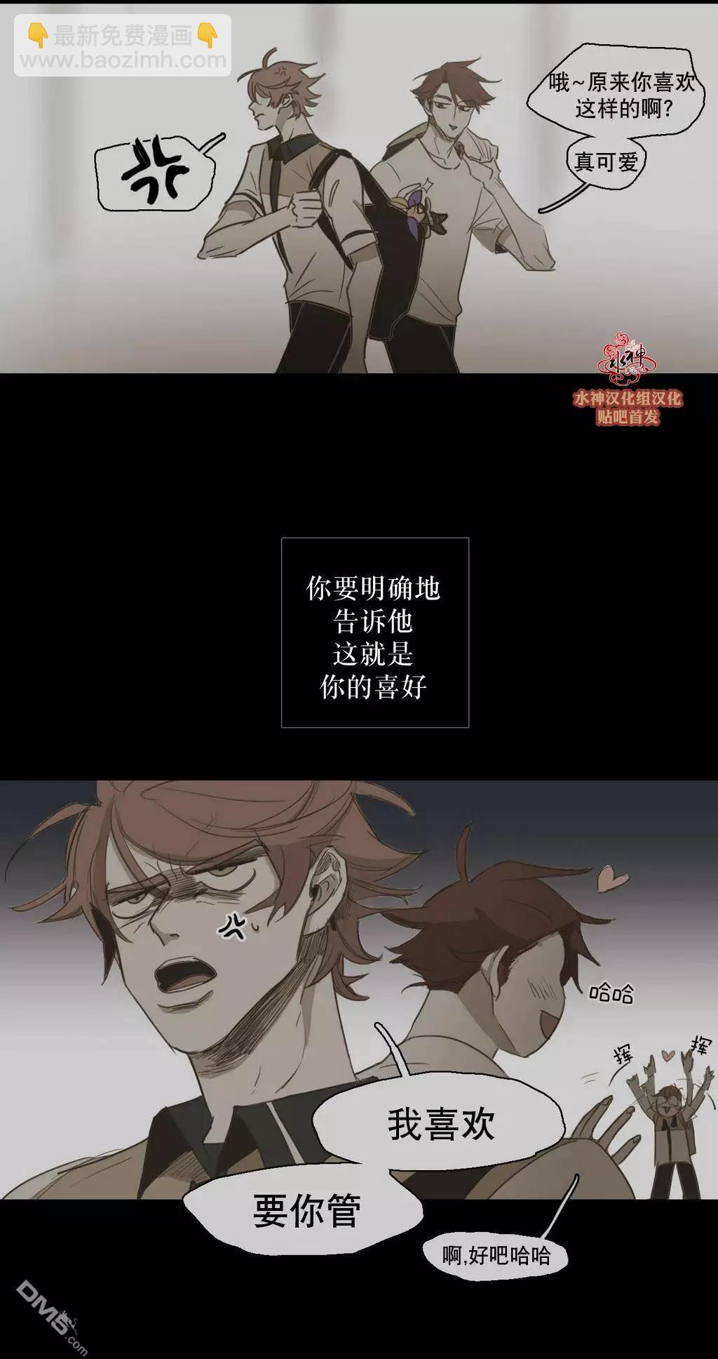 第47回9