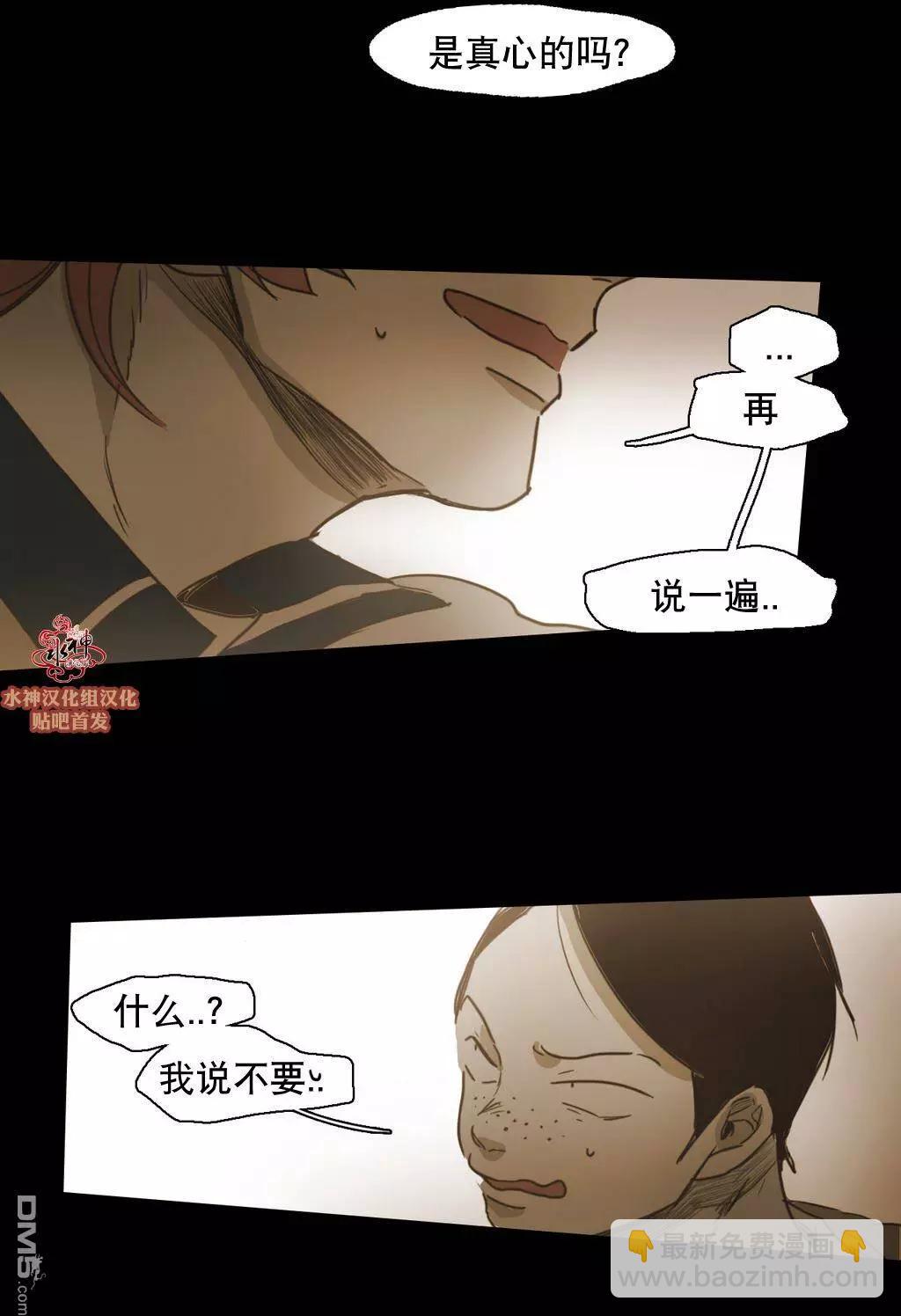 第48回11