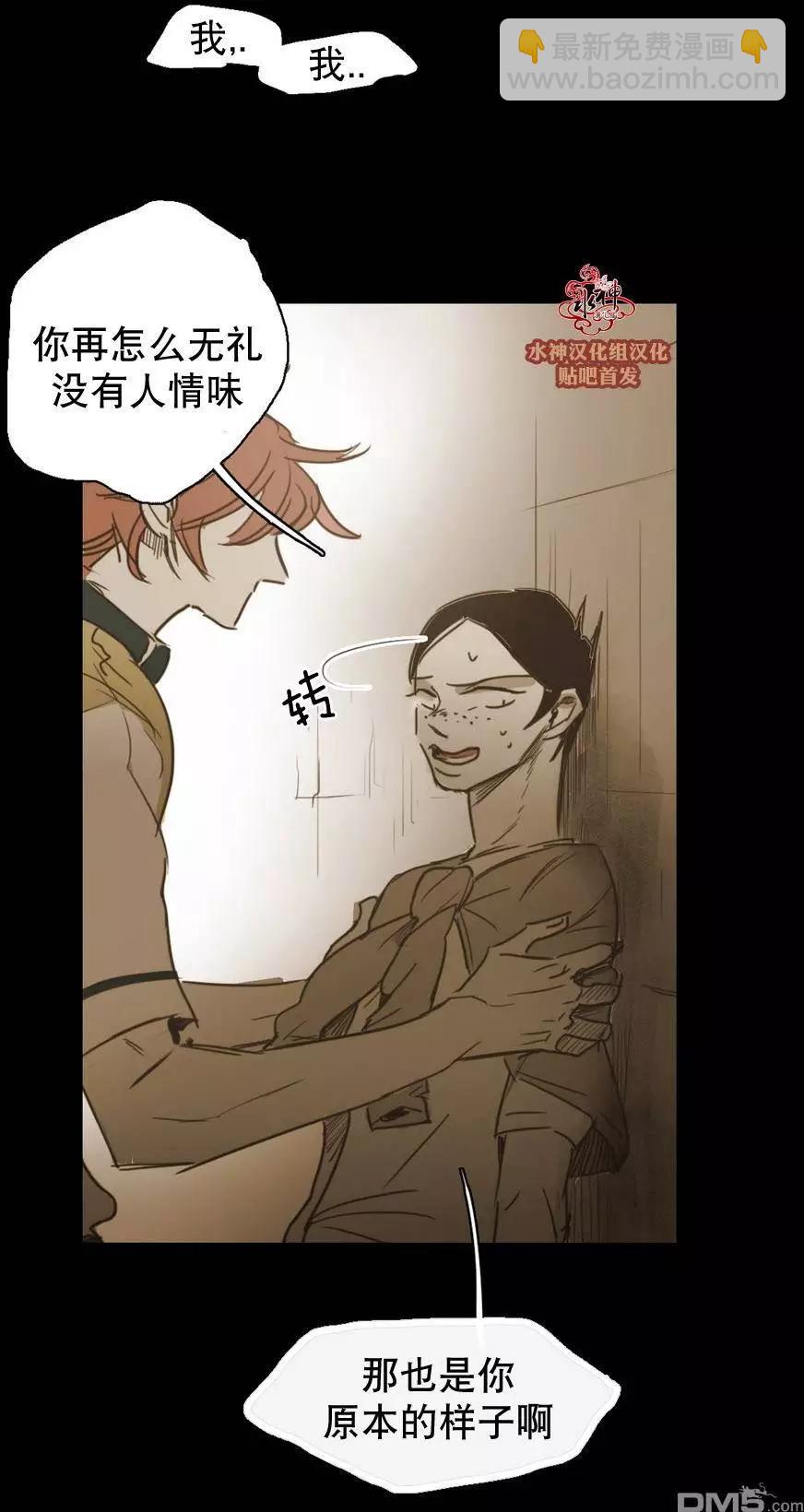 第48回14