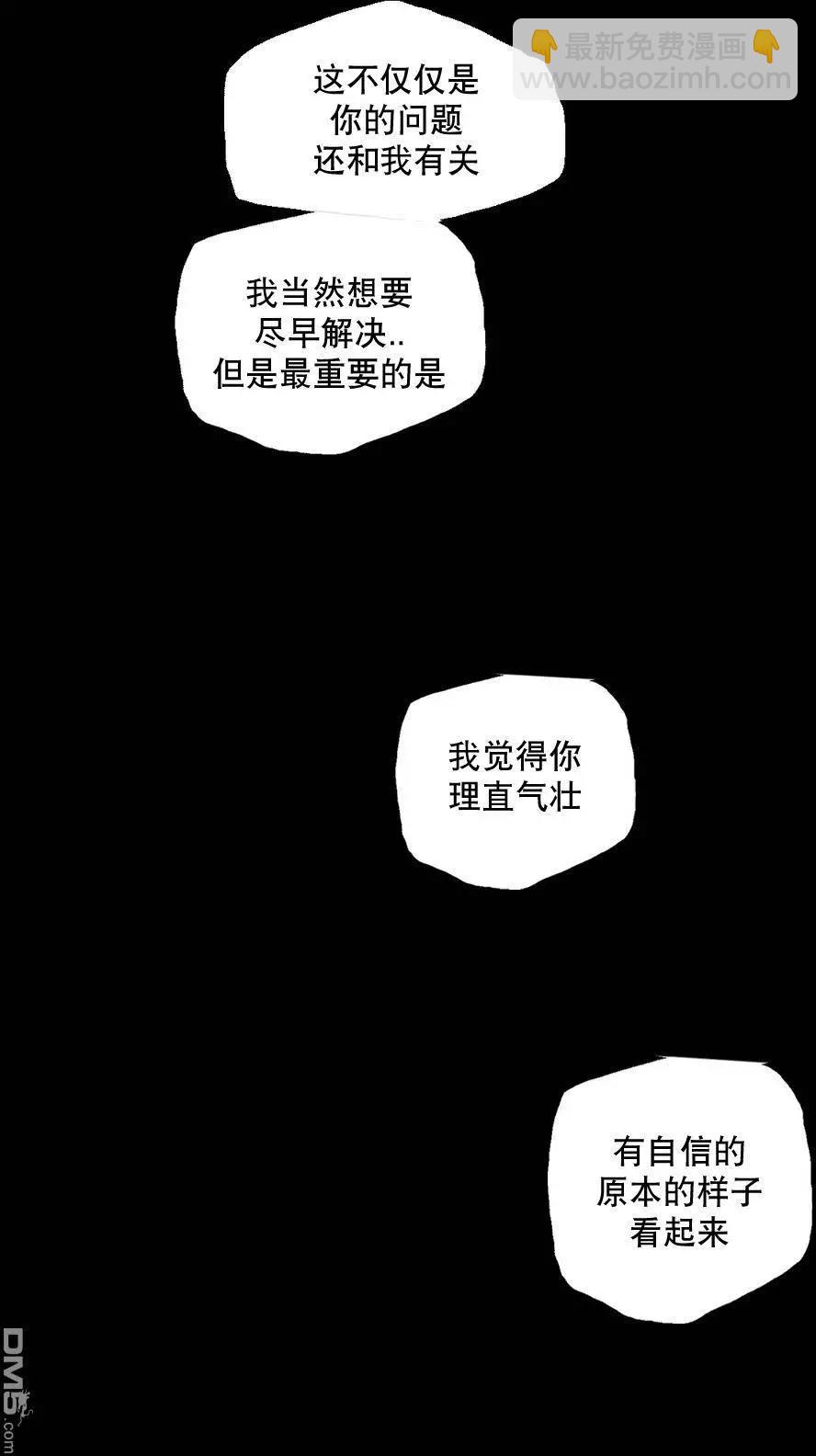 第48回15