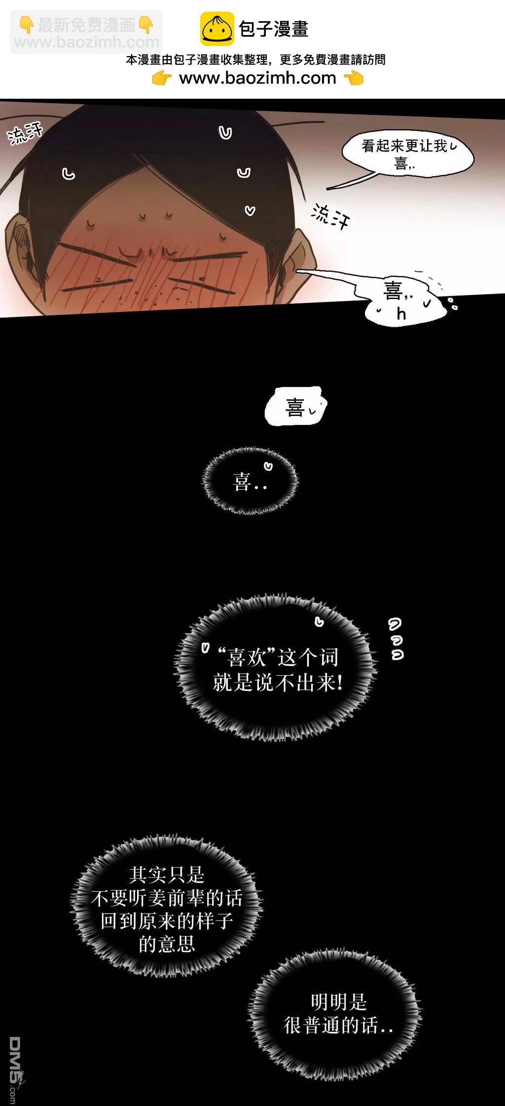第48回17