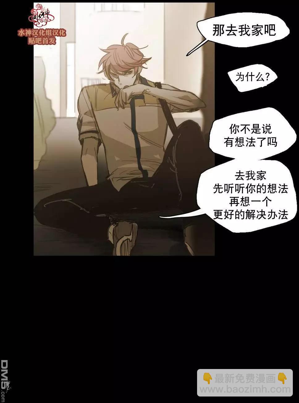 第48回25