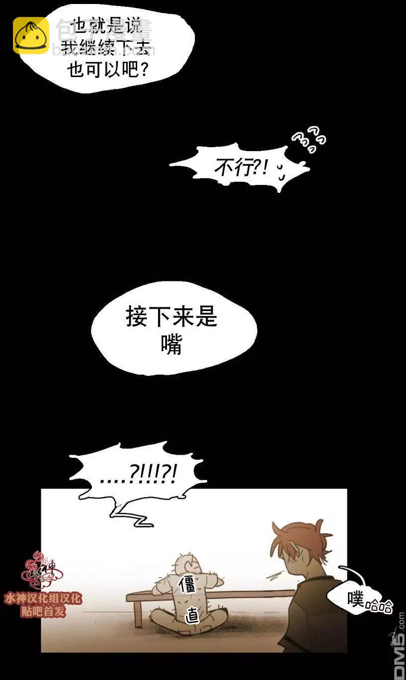 第48回47