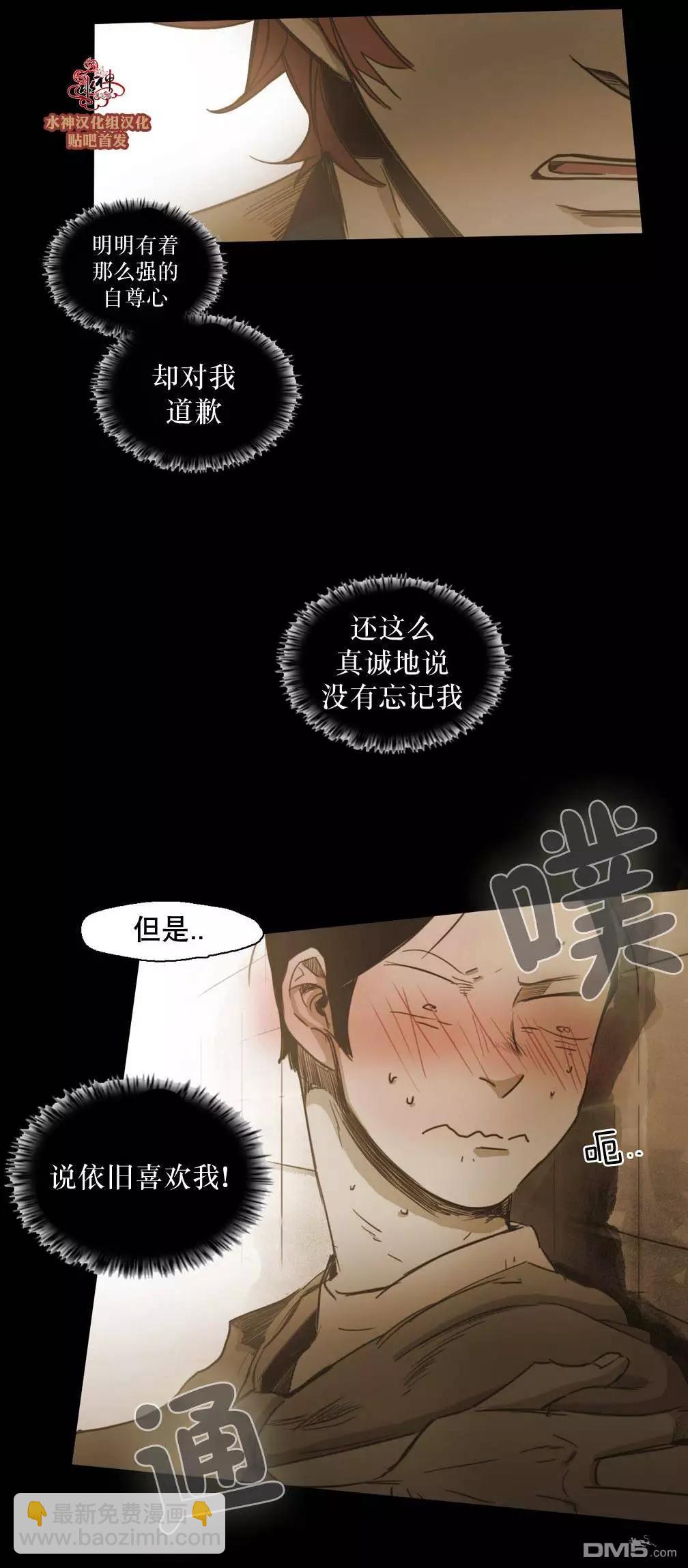 第48回6