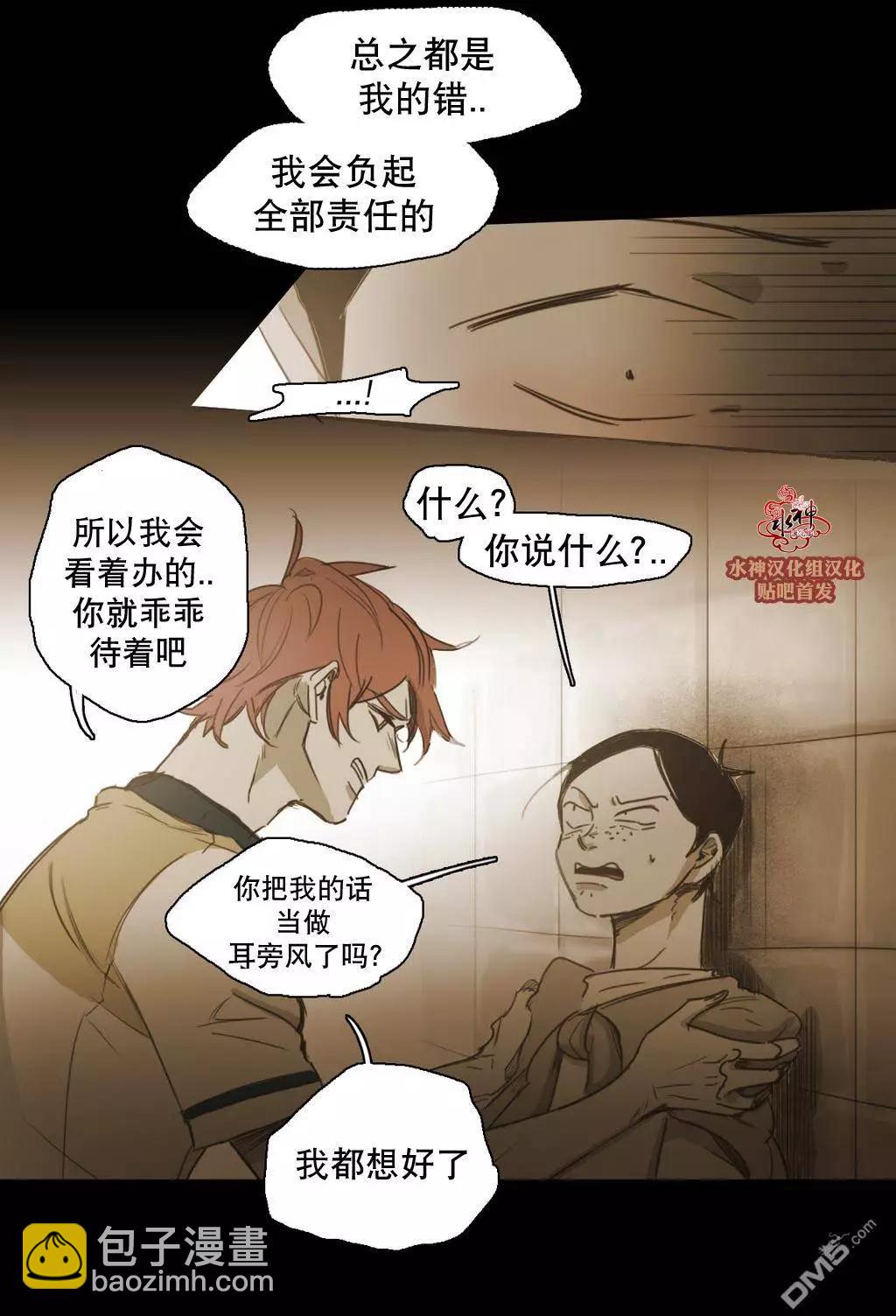 第48回7