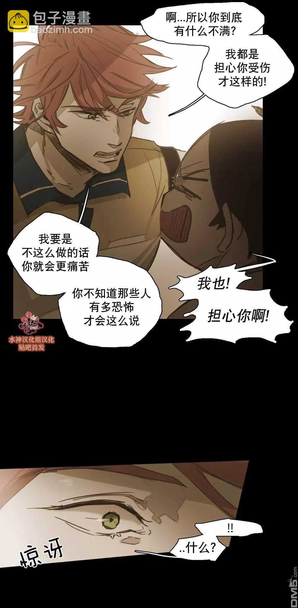 第48回9