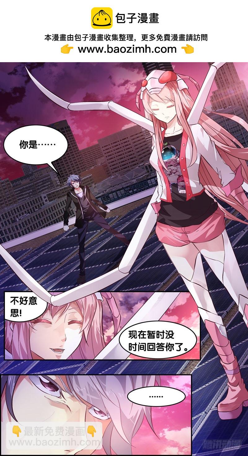 2.重生4