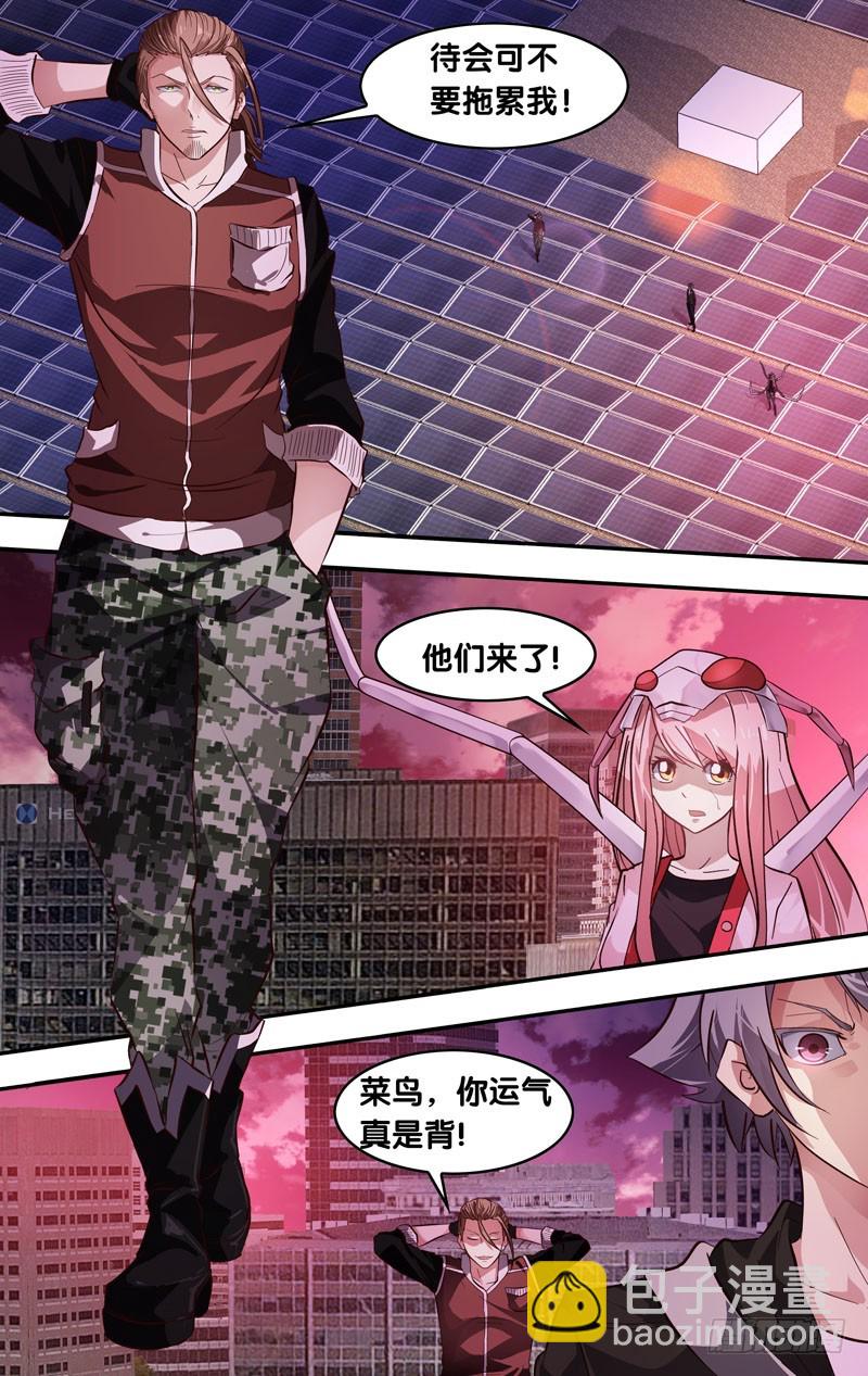 2.重生7