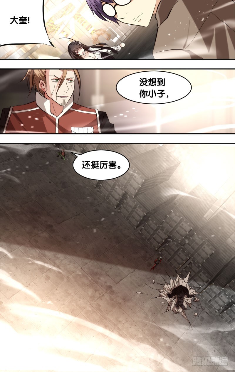 18.胜出0