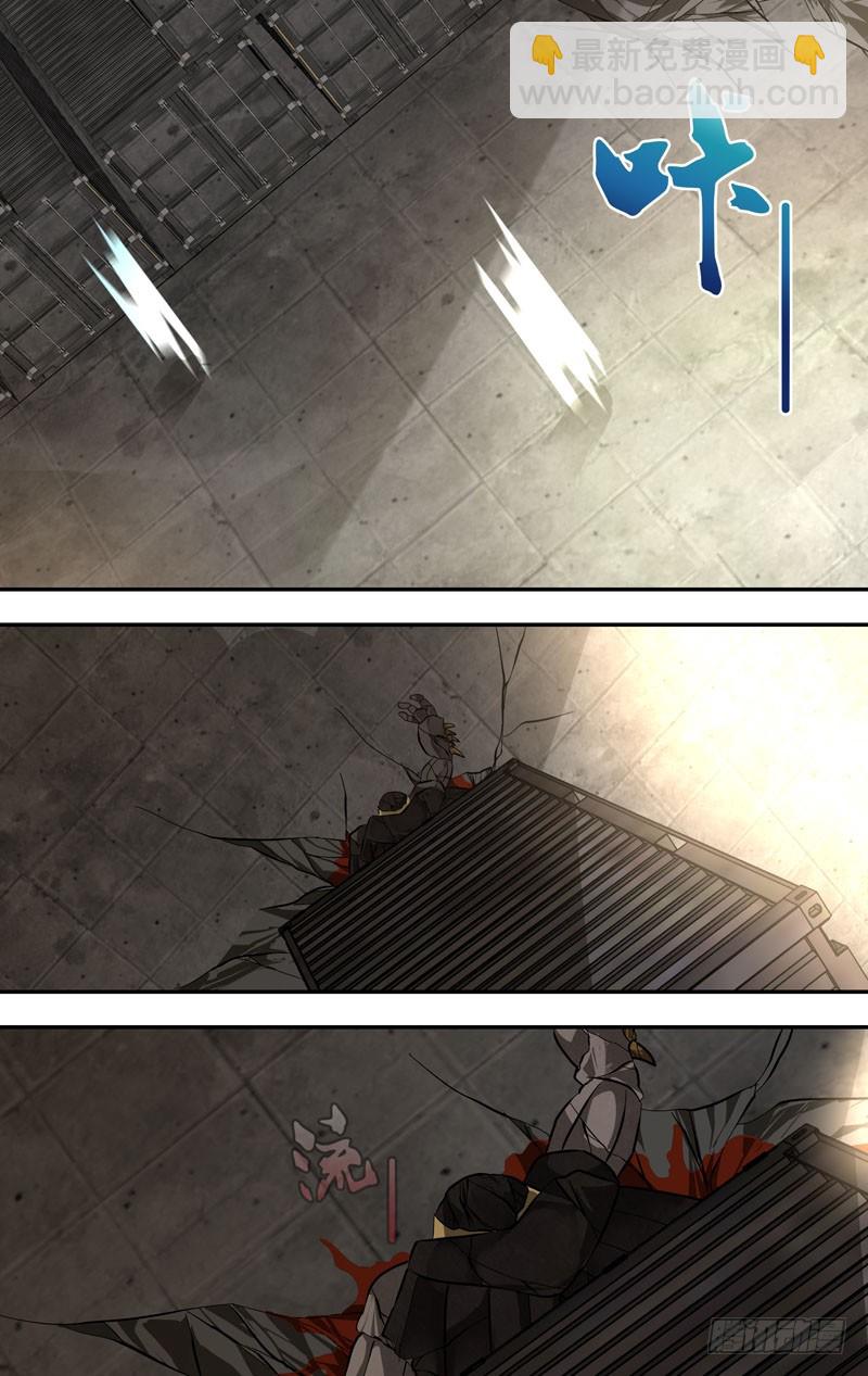 18.胜出7