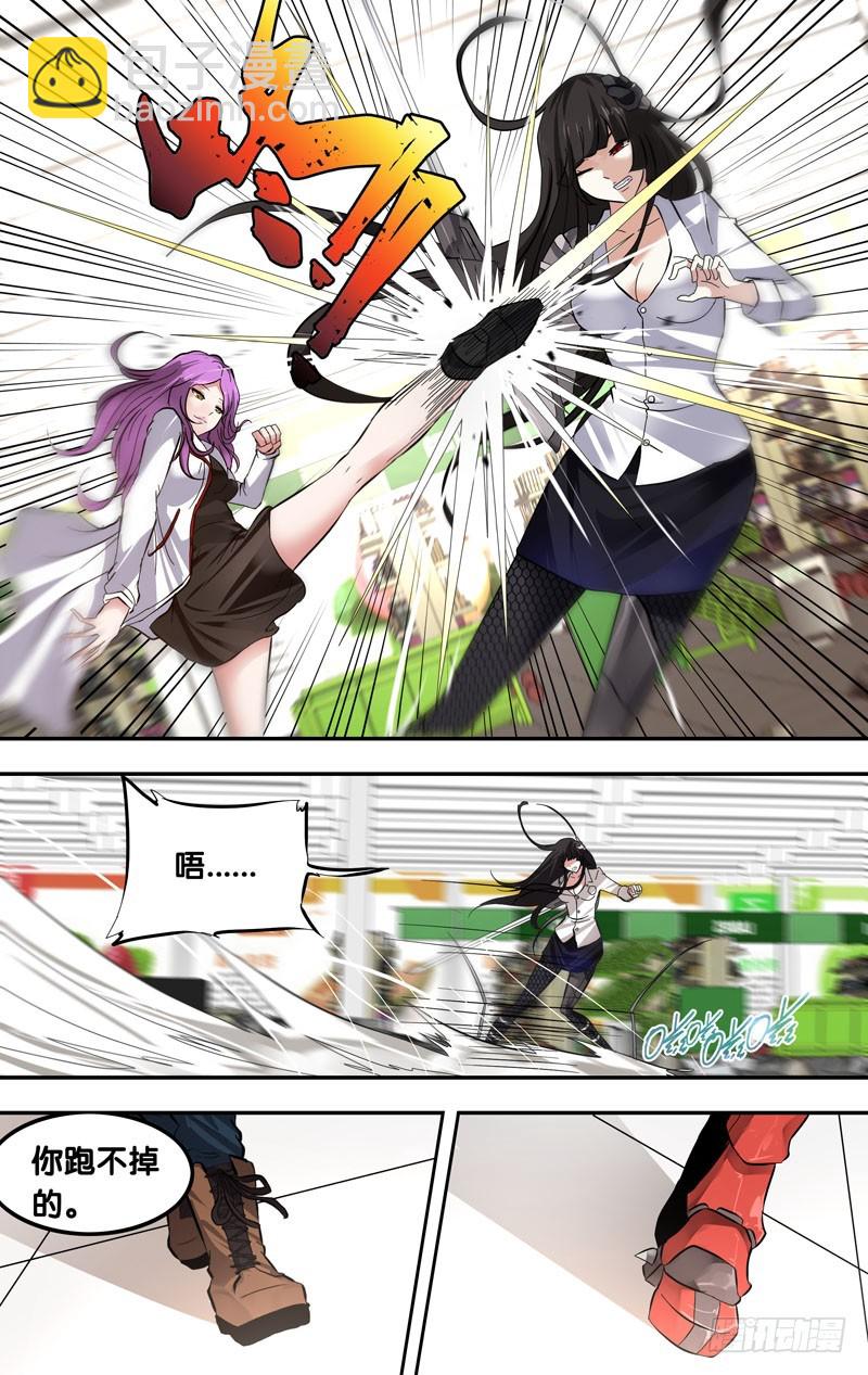 18.胜出9