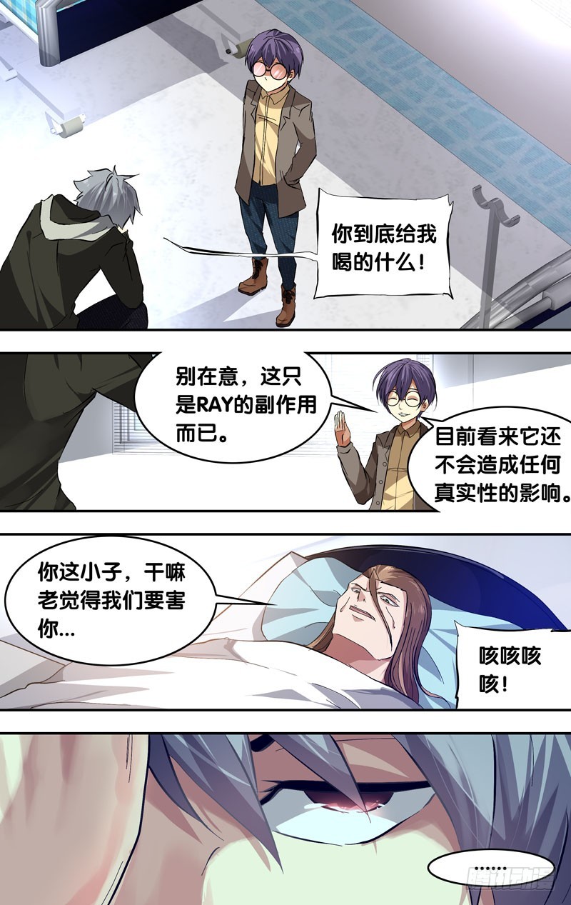20.请求0