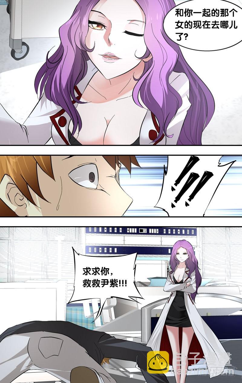 20.请求3