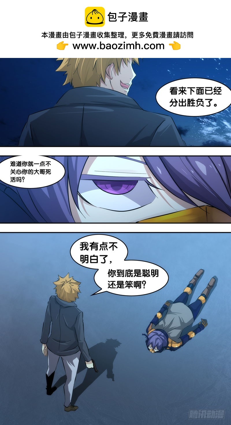 34.大哥1