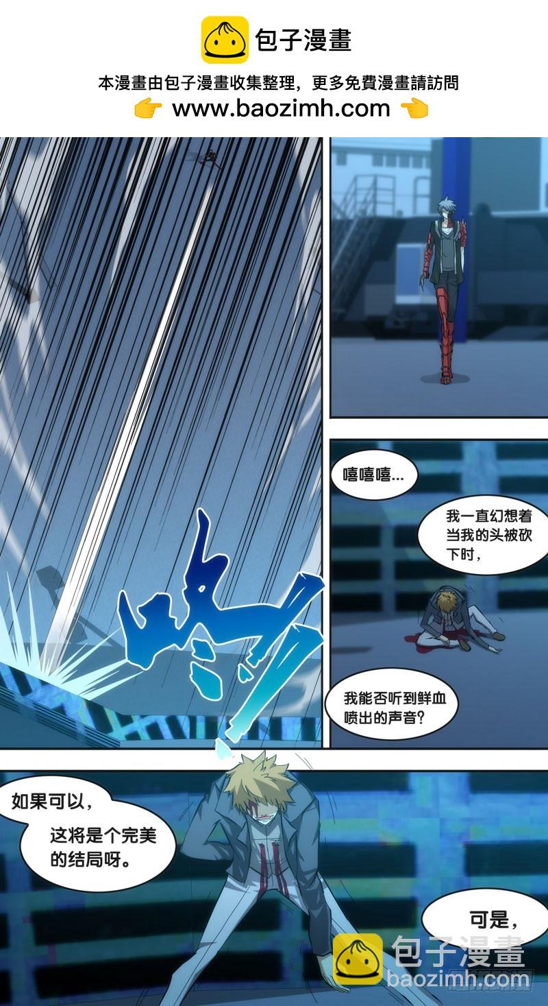 34.大哥11